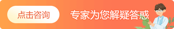 抑郁癥的治療