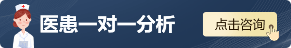 中醫治療焦慮癥的注意事項