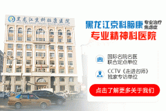 焦慮癥有哪些表現(xiàn)特征